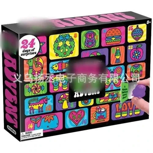 Squishy Advent Calendar